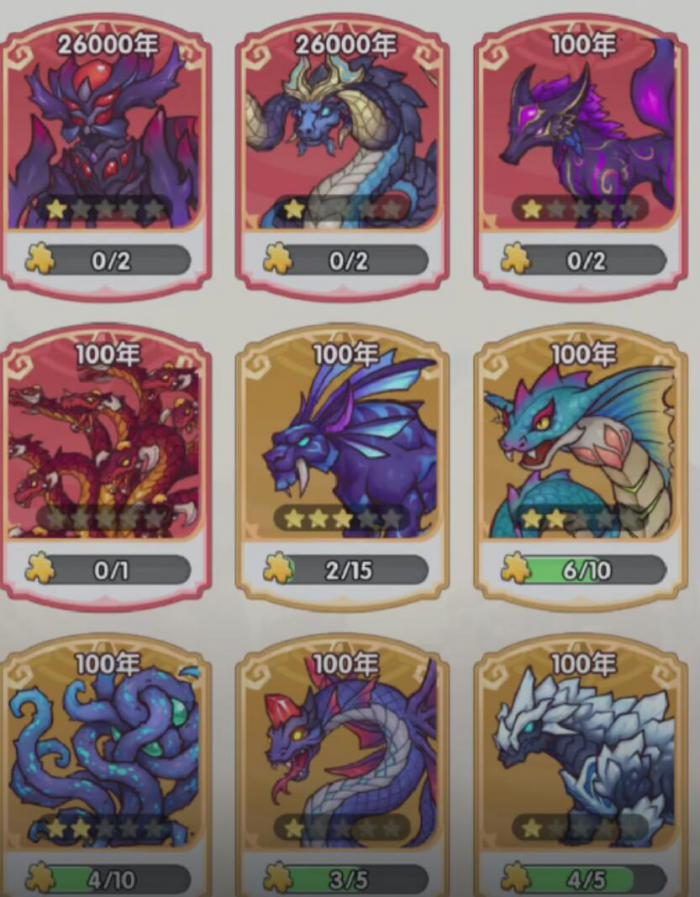 口袋斗罗大陆魂灵分类全解析3