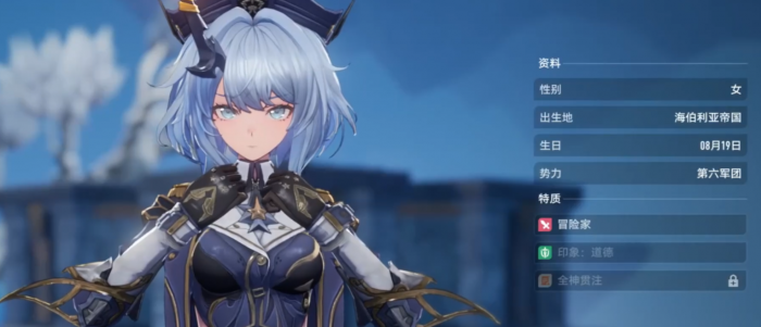 二重螺旋黎瑟技能解析1