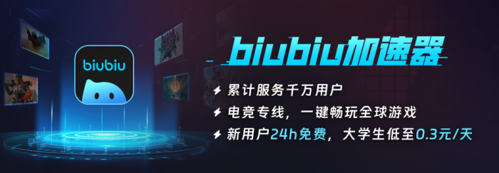 永恒之塔2哪里可以玩2