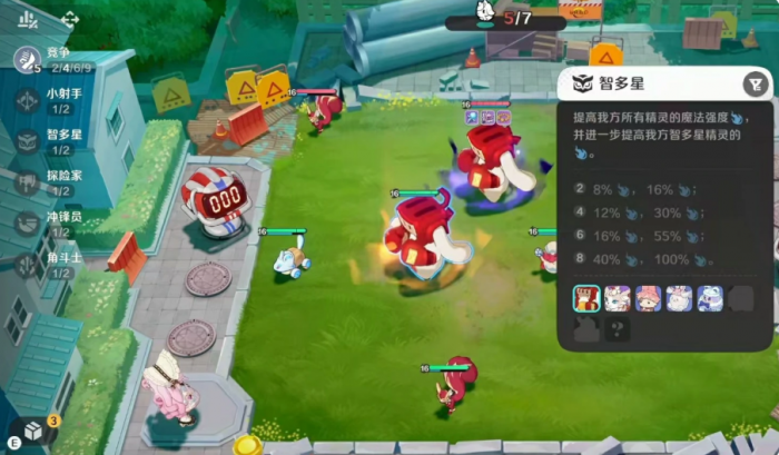 崩坏因缘精灵流转仙子强度解析3