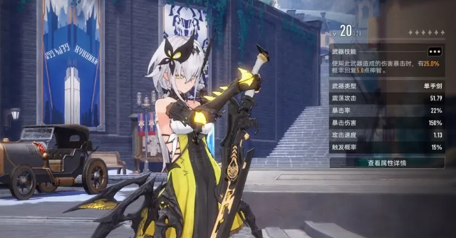 二重螺旋手机能玩吗1