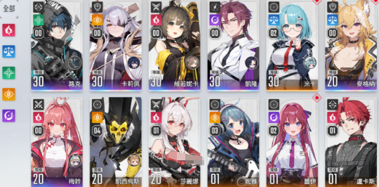 卡厄思梦境救援怎么玩1