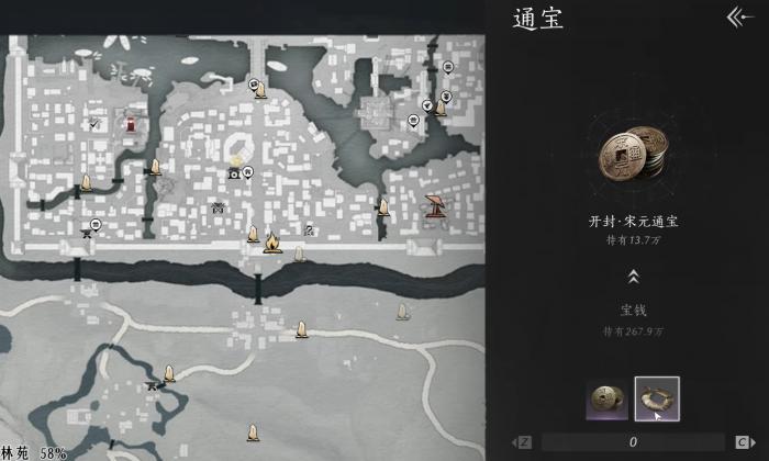 土豆兄弟渔夫玩法详解4