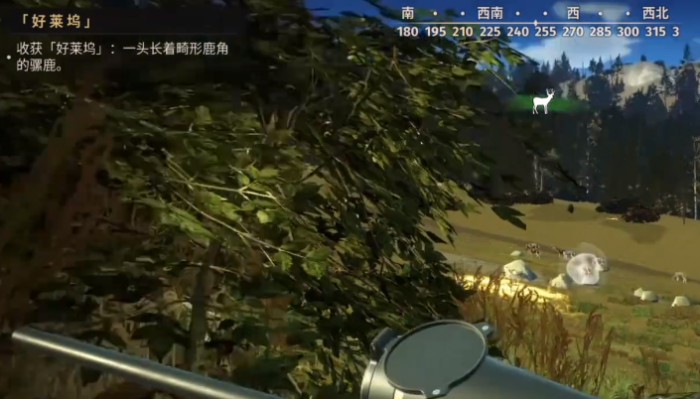 王者荣耀万象棋上线了吗4