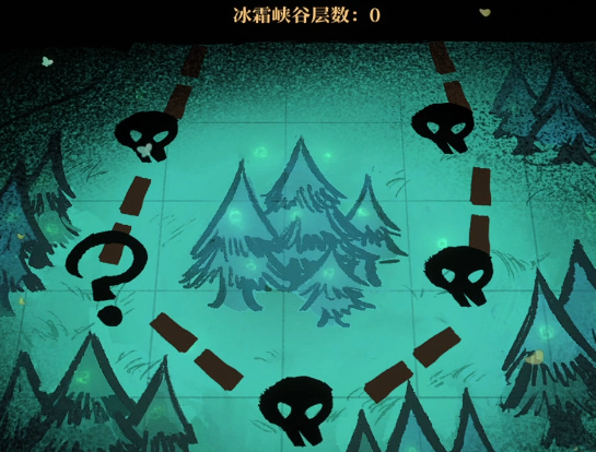 火山的女儿探险事件全攻略2