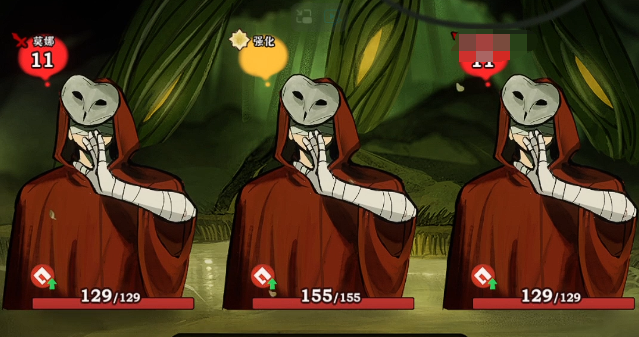 火山的女儿探险事件全攻略5