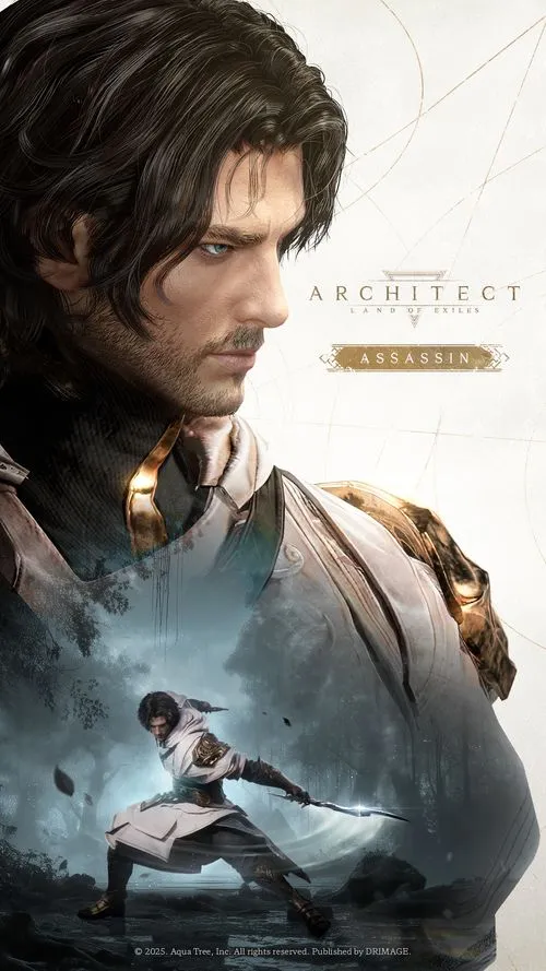 新月同行一周年活动爆料5