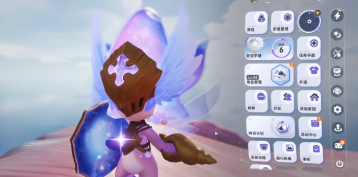 伊莫手游研究点数怎么解锁3