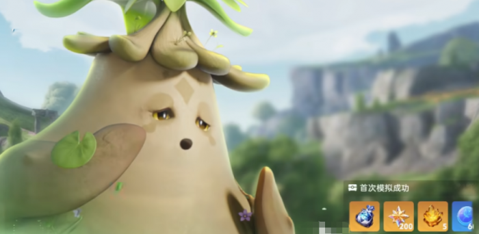 伊莫手游辉石怎么获取2