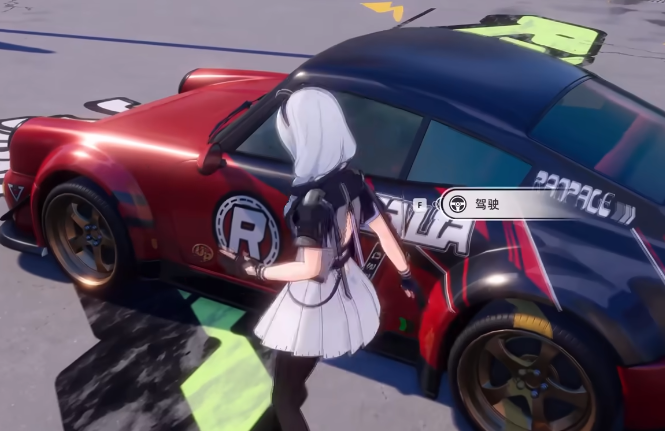 异环内测资格申请攻略4