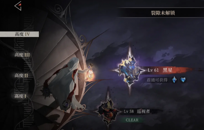 镭明闪击侧击玩法全解析4