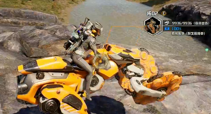 机械启元工业型机械兽全解析5