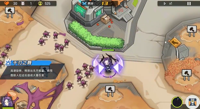 源序空间艾薇拉操作玩法全解析4