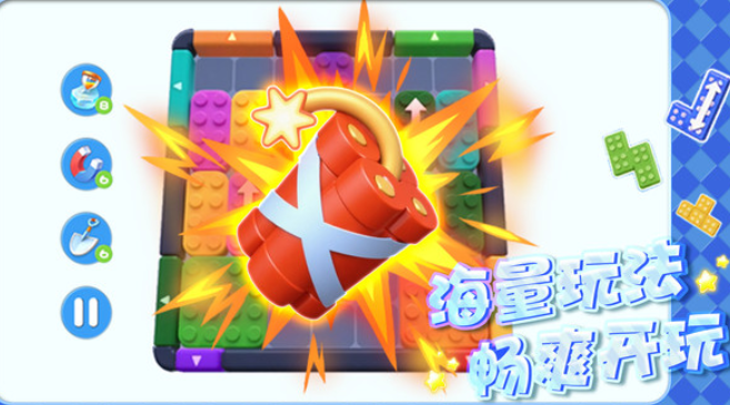 土啵啵大作战公测时间曝光1