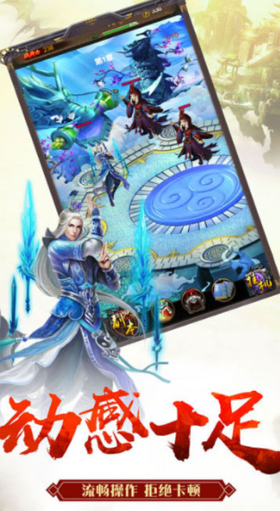 大道独行公测时间曝光1