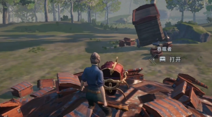 荒原曙光箱子奇物怎么获取3