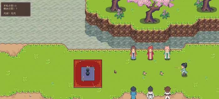 江城创业记武学系统全解析3