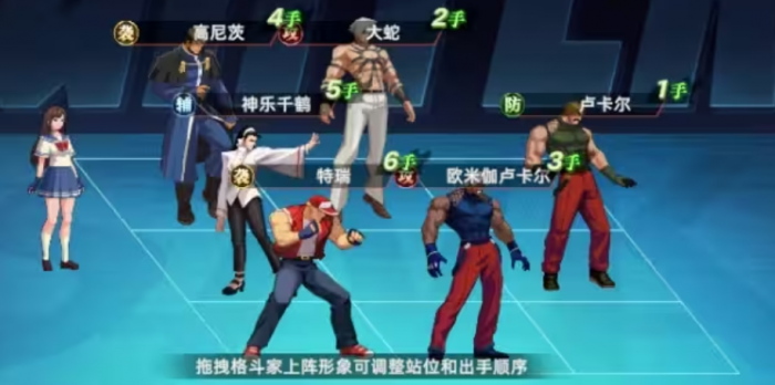 全明星觉醒卢卡尔强度解析2