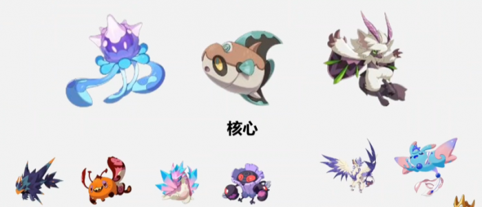 洛克王国手游国家队怎么搭配4