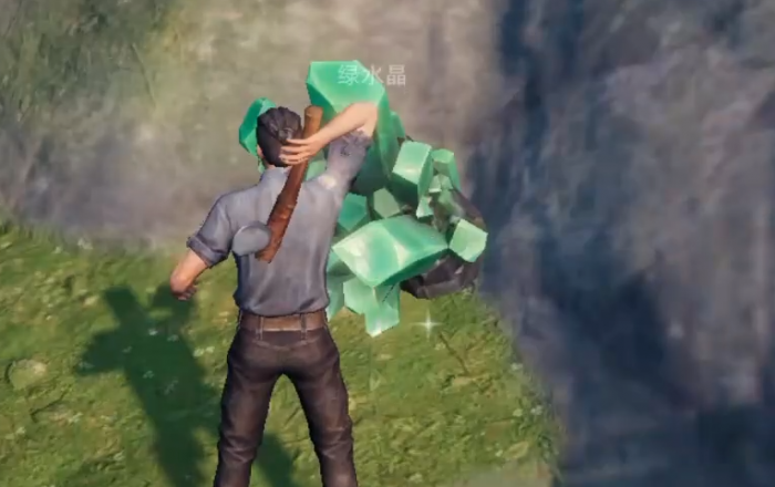 荒原曙光地块是什么5