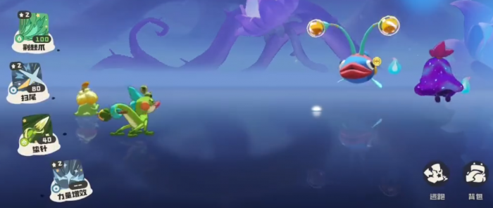 洛克王国世界副本全攻略4