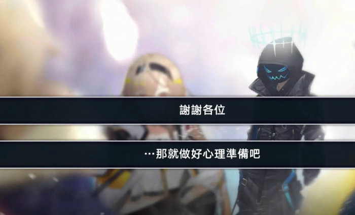 溯回青空公测时间曝光5