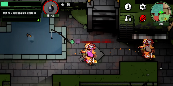 鹅鸭杀爆炸王怎么玩3