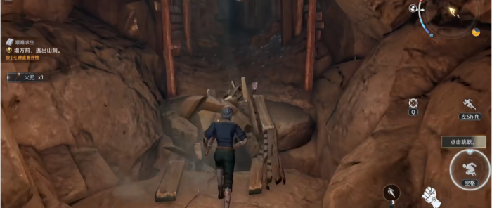 荒原曙光开荒全攻略5