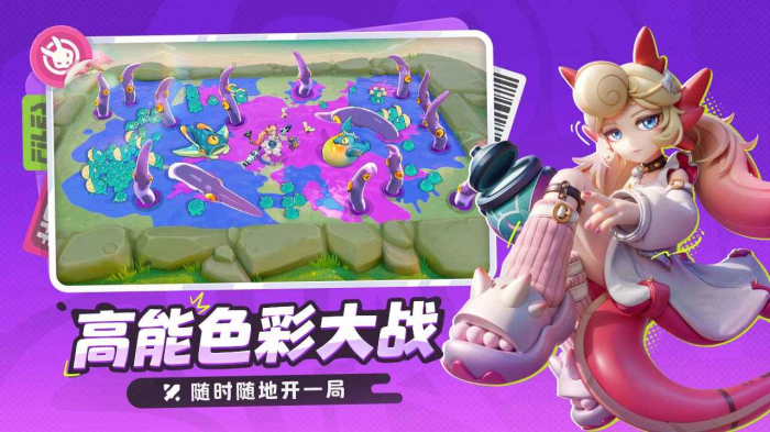 月相计划上线时间预测4