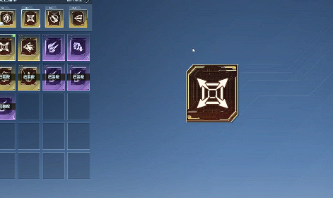 逆战未来死亡猎手插件怎么选3