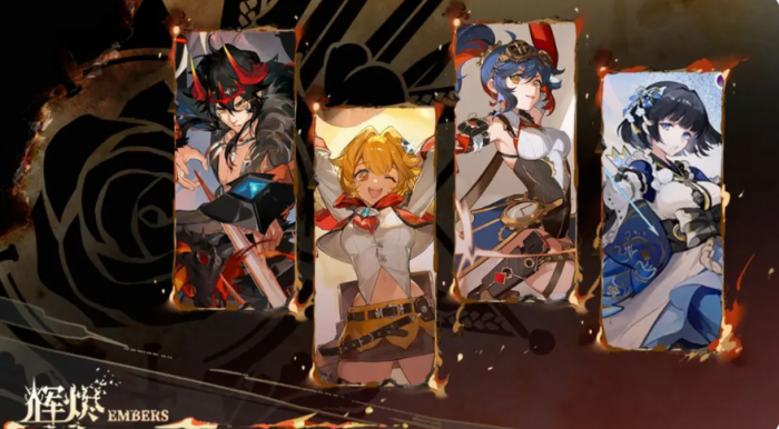 大奉打更人手游礼包码4