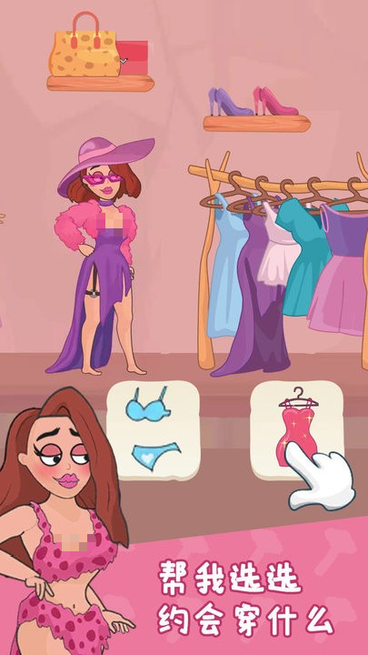 奇妙大冒险公测时间确定4