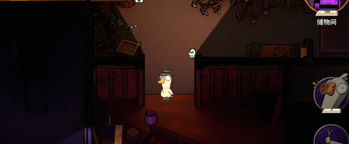 鹅鸭杀机制揭秘4