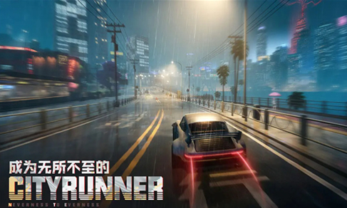 异环手游联机玩法全解析3