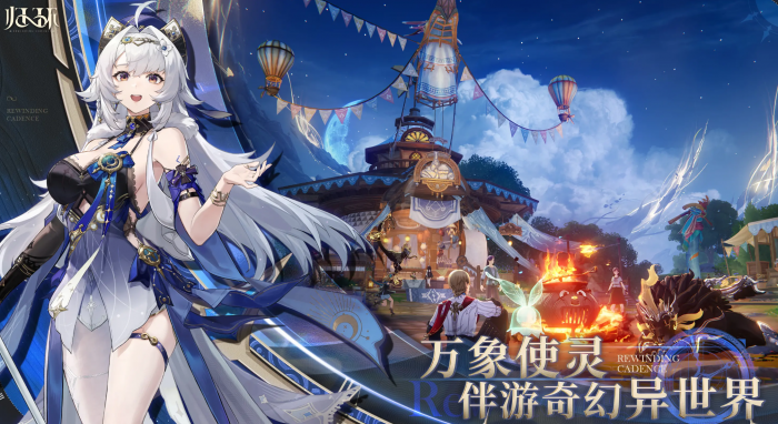 归环是单机游戏吗3