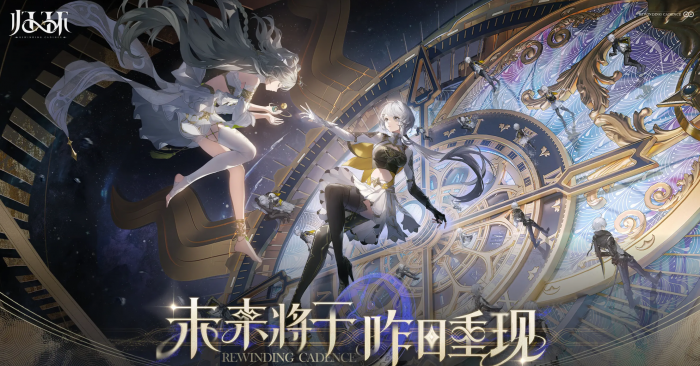 归环是单机游戏吗4