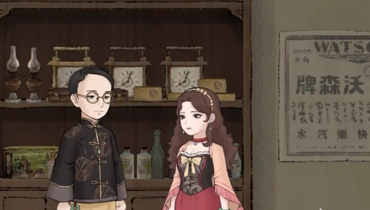 山河旅探吴松韬身份揭秘1