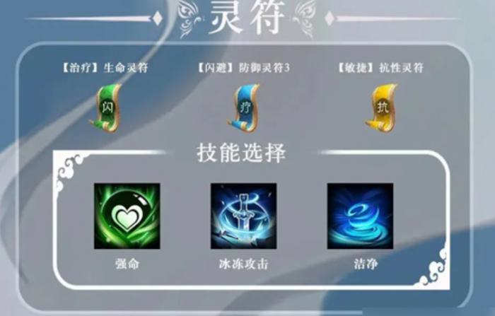 三国志异闻录小乔怎么获得3