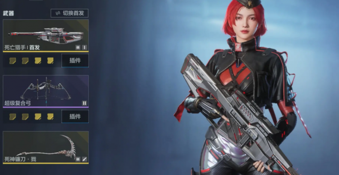 逆战未来什么时候出2