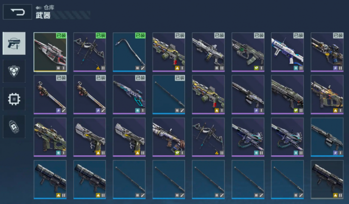 逆战未来什么时候出4