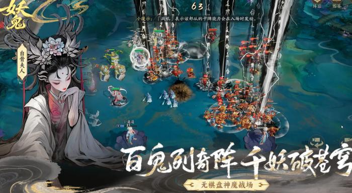 三国望神州抽卡保底机制详解4