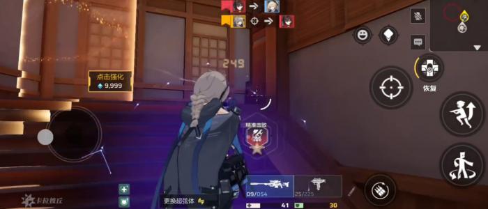 卡拉彼丘手游排位赛怎么玩3