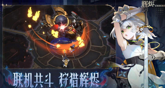 辉烬柯尔特怎么样1