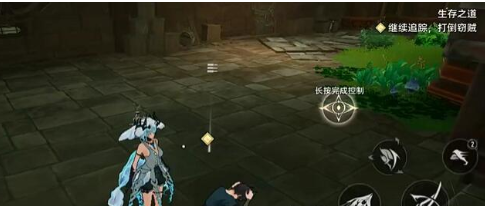 二重螺旋武器切换方法3