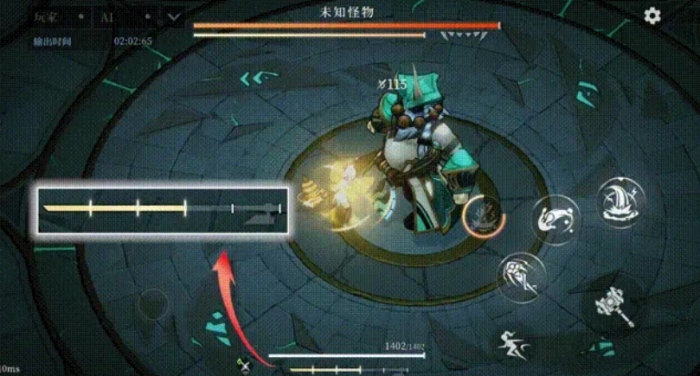 辉烬手游锤斧流派机制全解析4