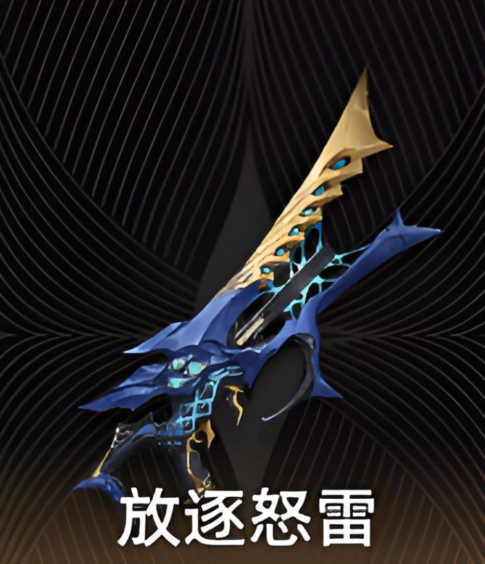 二重螺旋冲锋枪实战表现如何2