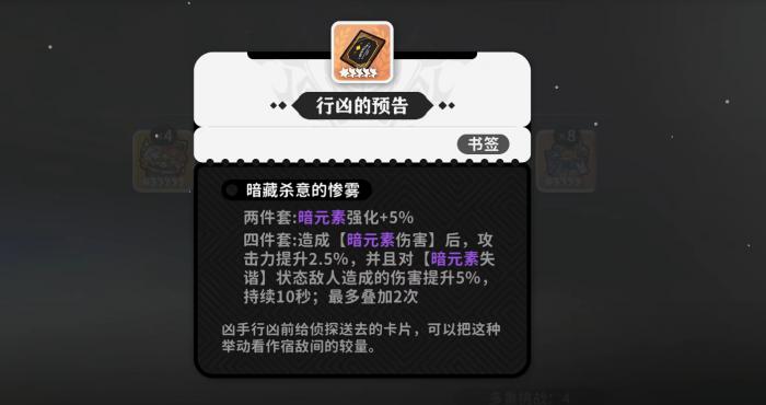 火环通用词条有哪些2