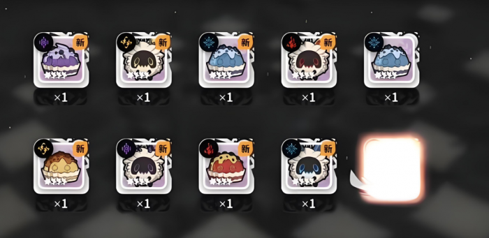 火环抽卡系统详解4