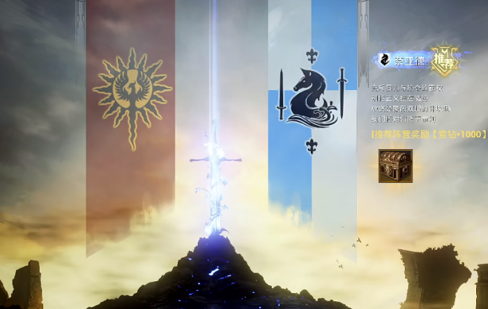 零度曙光首日开荒攻略2