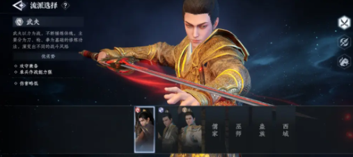 崩坏因缘精灵冠军爵怎么样4